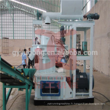 Machine de fabrication de carburant à granulés à biomasse à double couche verticale Yugong